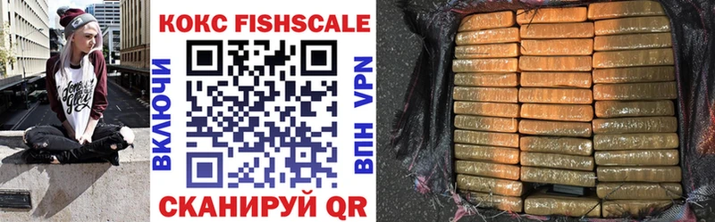 Купить закладки  Карпинск  COCAIN Боливия 