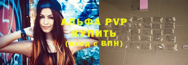 МДМА Дмитров