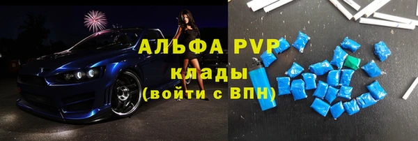 кокаин перу Дмитриев