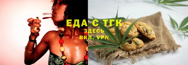 МДМА Дмитров
