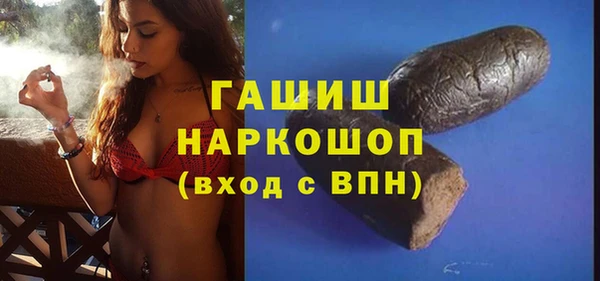 кокаин перу Дмитриев
