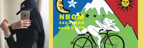 кокаин перу Дмитриев
