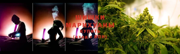 МДМА Дмитров