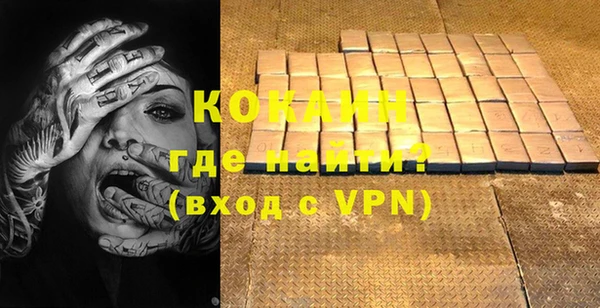 МДМА Дмитров