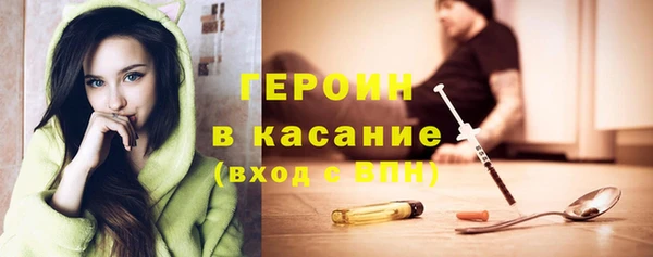 МДМА Дмитров