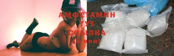 кокаин перу Дмитриев