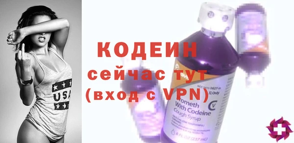 МДМА Дмитров