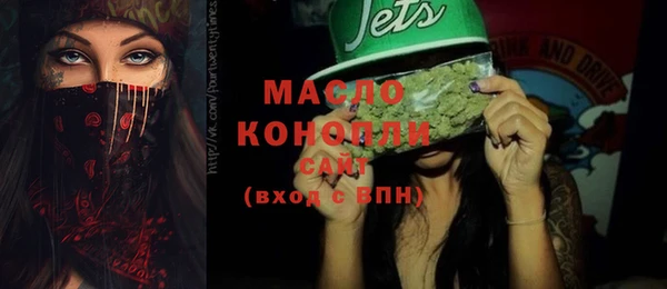 кокаин перу Дмитриев