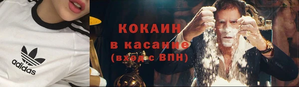 МДМА Дмитров