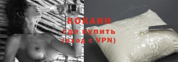кокаин перу Дмитриев
