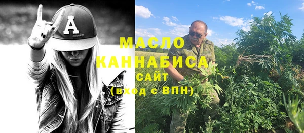 кокаин перу Дмитриев
