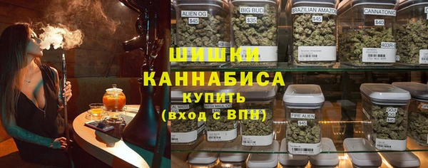 кокаин перу Дмитриев