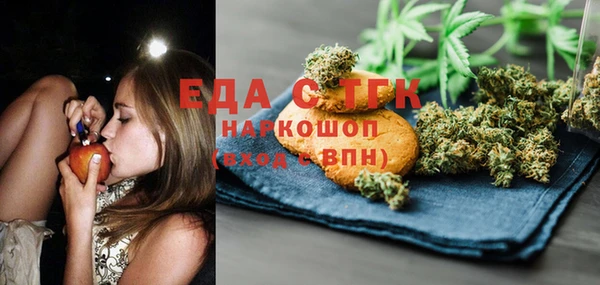 МДМА Дмитров