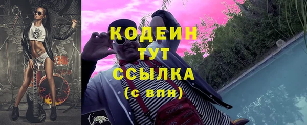 кокаин перу Дмитриев