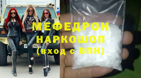 кокаин перу Дмитриев