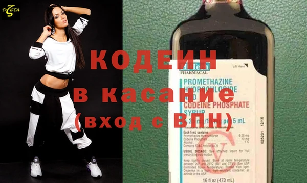 МДМА Дмитров