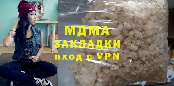 твердый Дмитровск