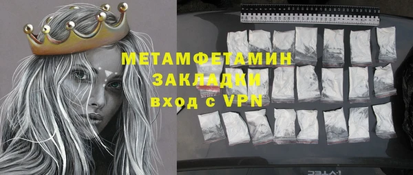 кокаин перу Дмитриев