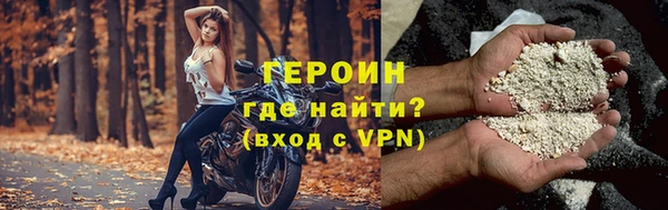 твердый Дмитровск