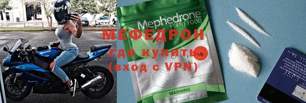 кокаин перу Дмитриев