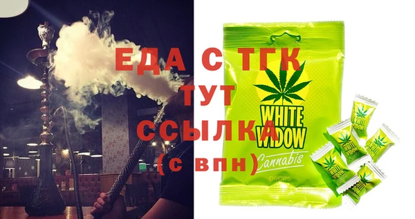 МДМА Дмитров