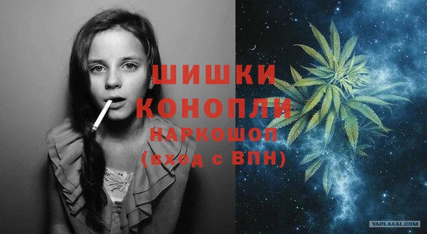 МДМА Дмитров