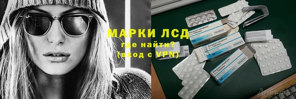 кокаин перу Дмитриев
