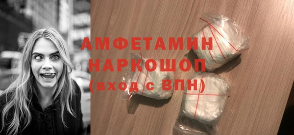 кокаин перу Дмитриев