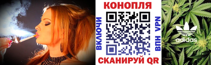 Купить где  Карпинск  Марихуана гибрид 